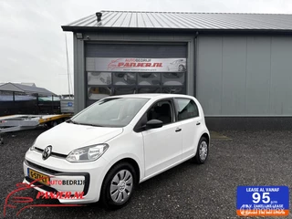 Volkswagen Up! 1.0 BMT take up! "AIRCO+EL. PAKKET+ZUINIG"