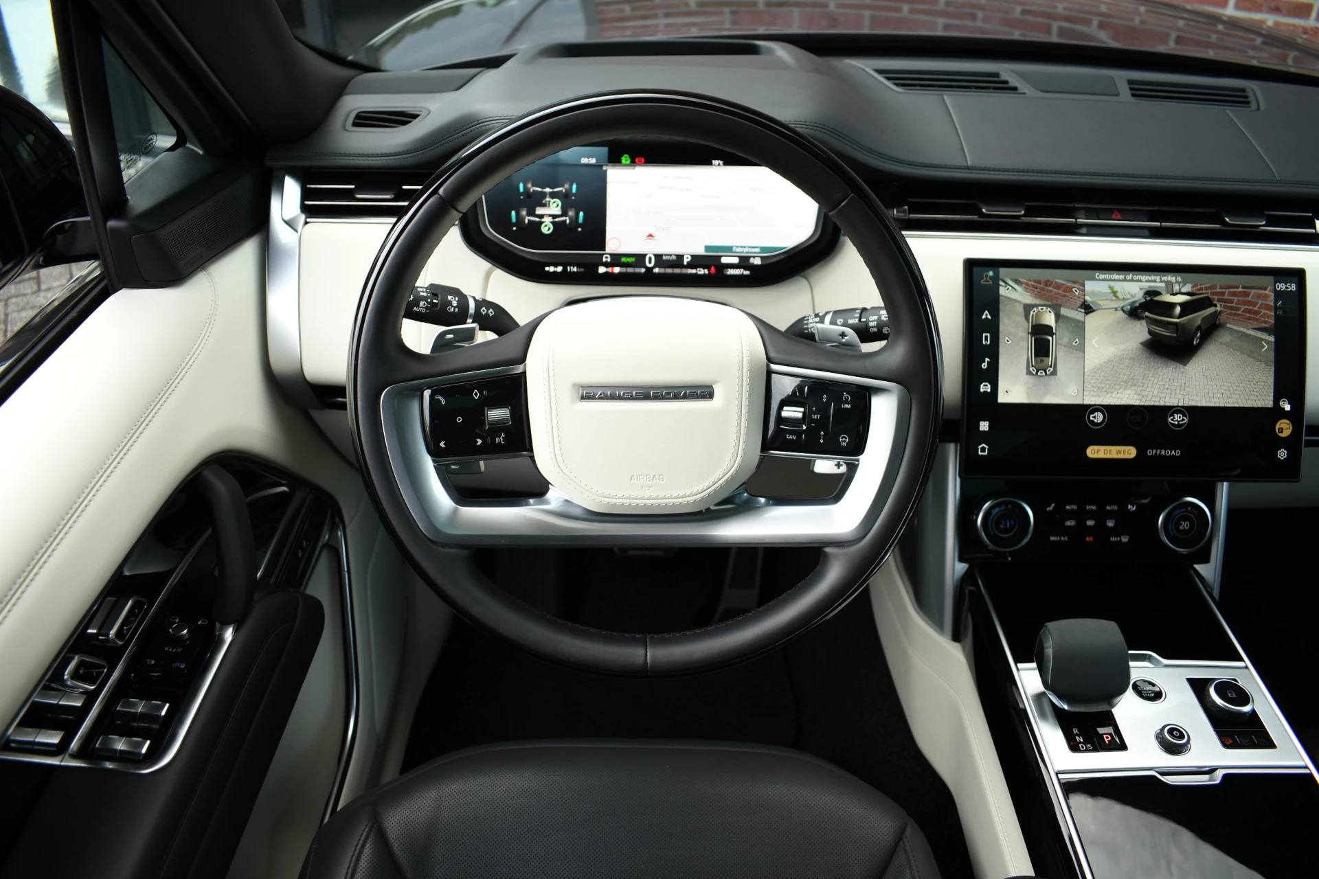 Hoofdafbeelding Land Rover Range Rover
