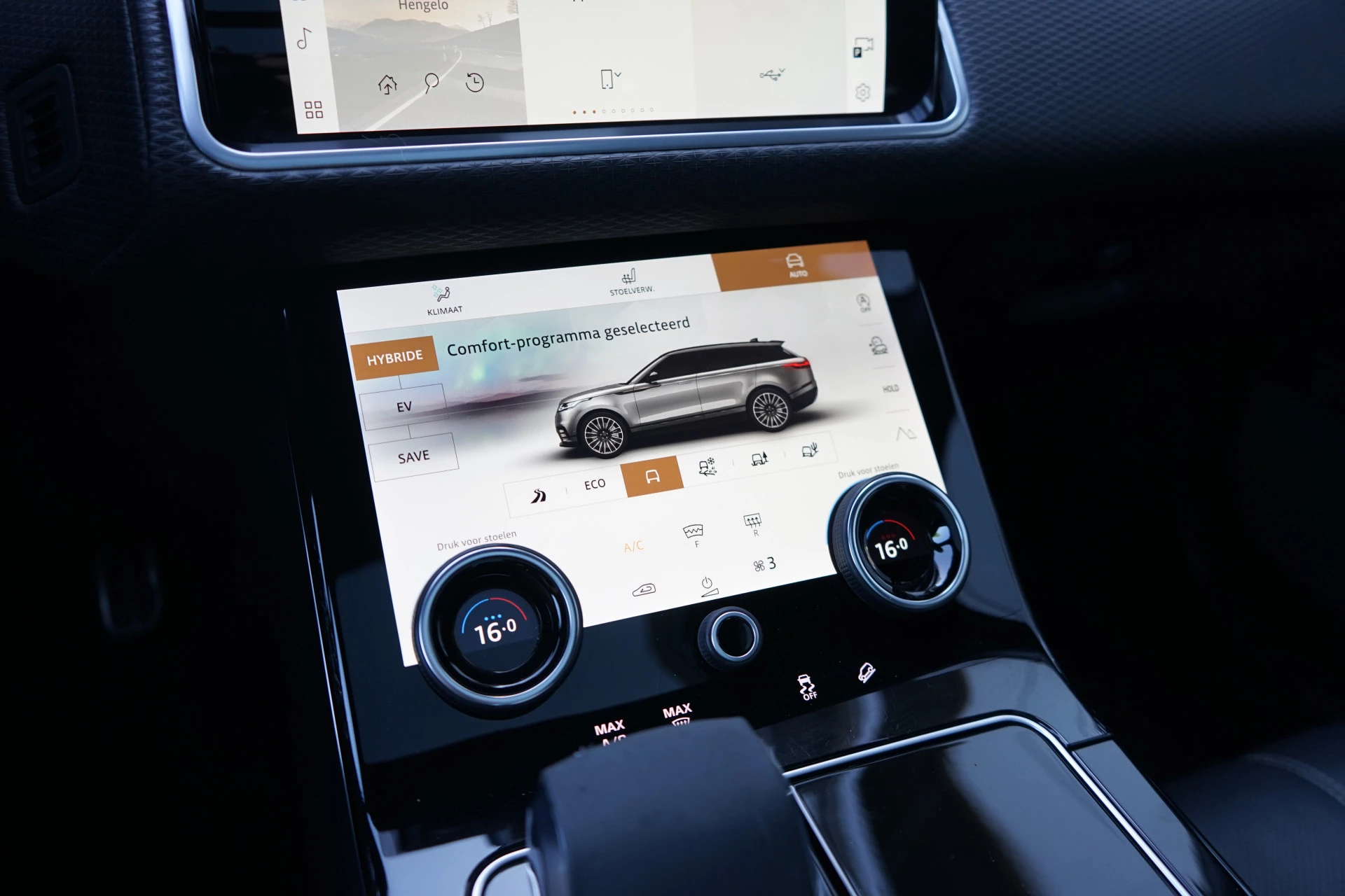 Hoofdafbeelding Land Rover Range Rover Velar
