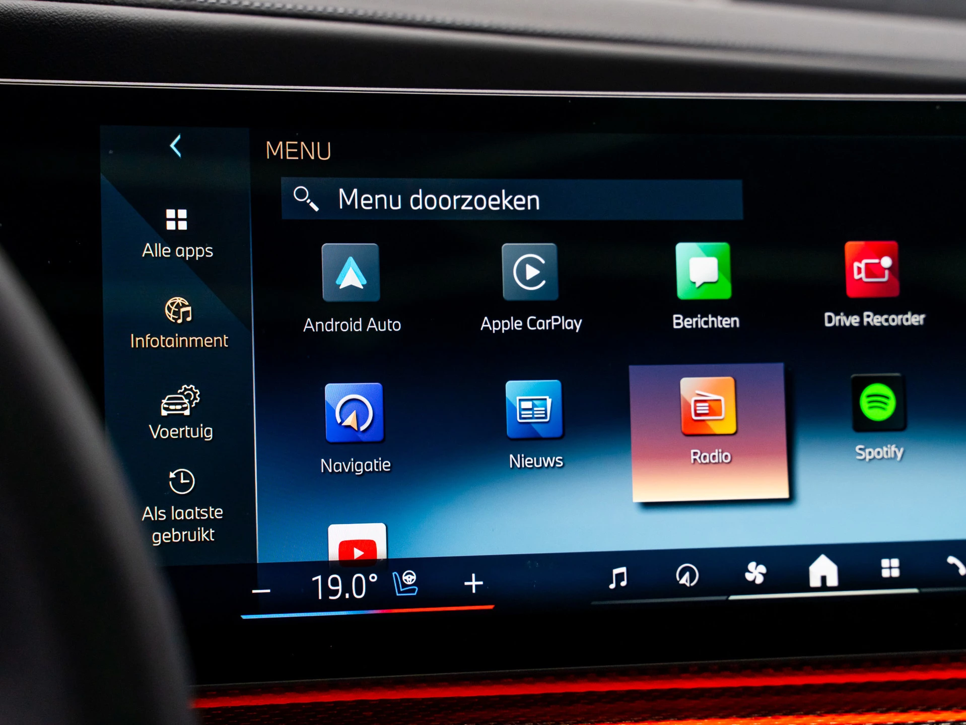 Hoofdafbeelding BMW i7