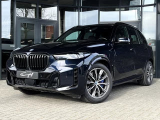 BMW X5 XDRIVE50E M-SPORT - PANO - SKY LOUNGE - LUCHTV. - TREKH.