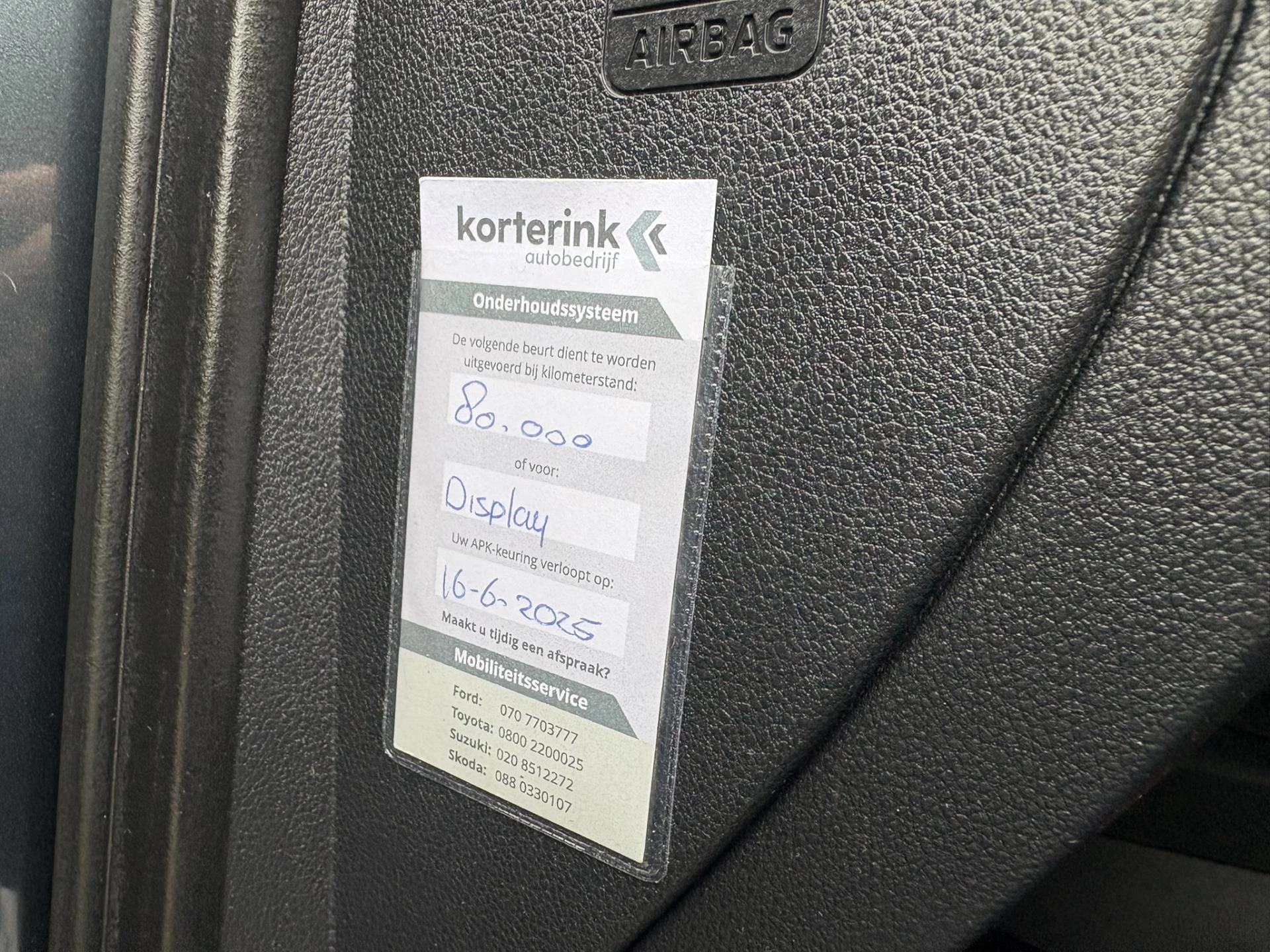 Hoofdafbeelding Škoda Octavia