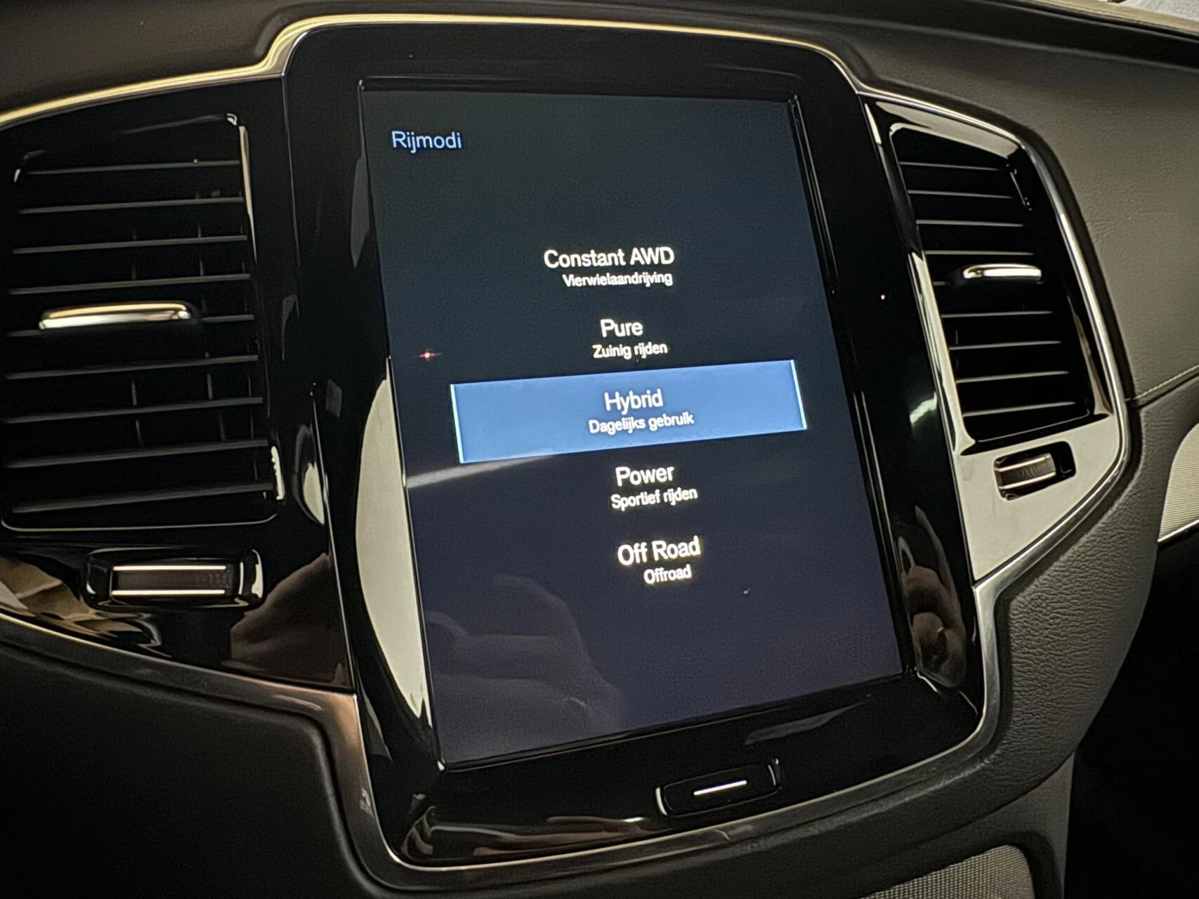 Hoofdafbeelding Volvo XC90