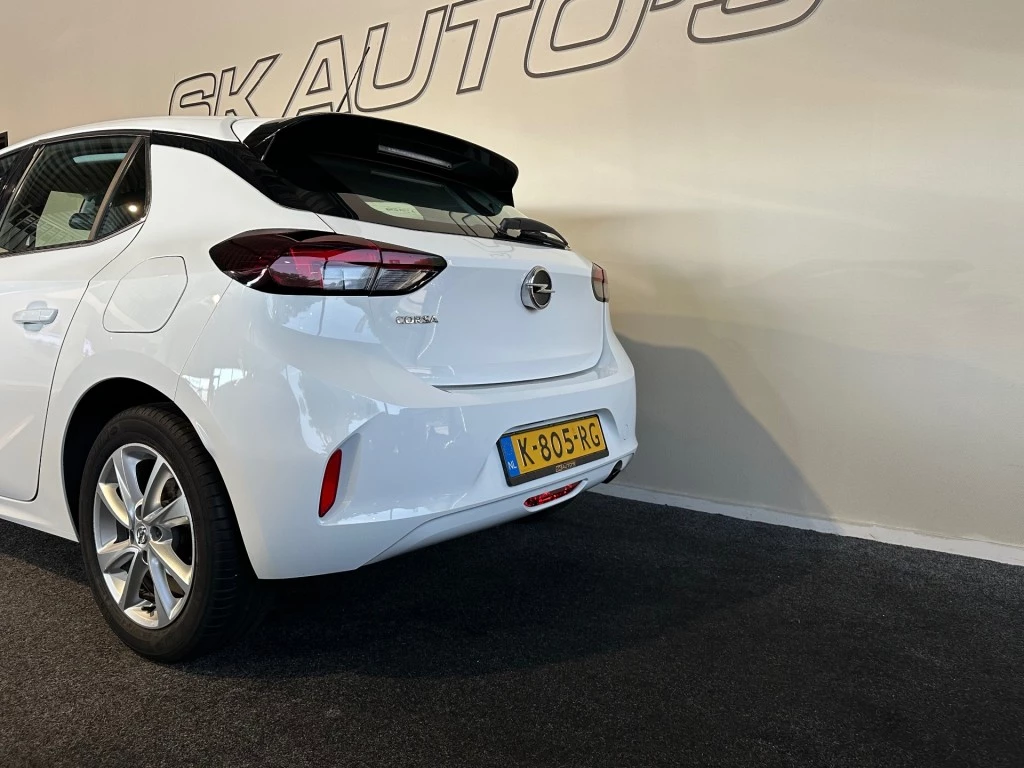 Hoofdafbeelding Opel Corsa