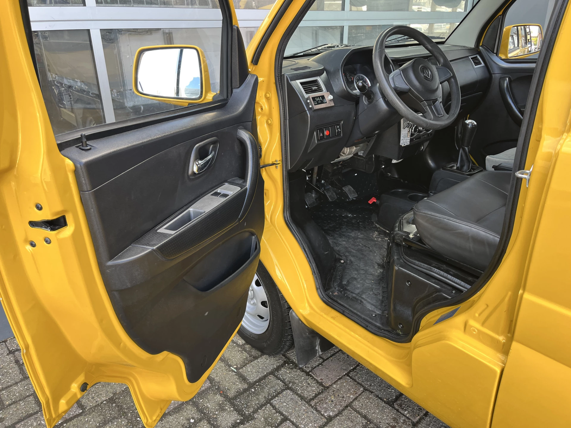 Hoofdafbeelding DFSK K02S