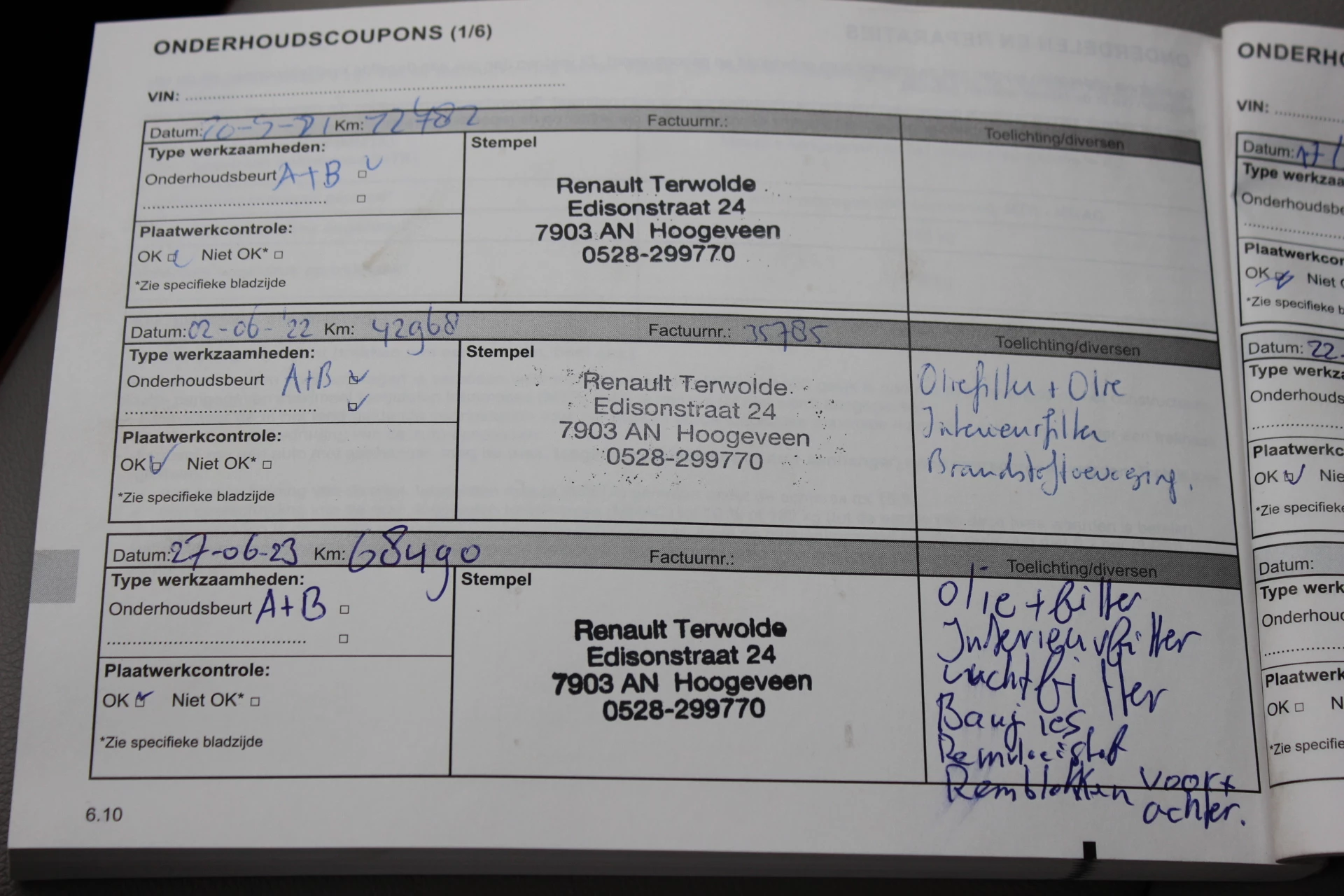 Hoofdafbeelding Renault Clio