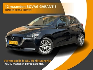Mazda 2 1.5 SKYACTIV-G LUXURY 5-DEURS NAVI/LED/CRUISE/CAMERA/NL-AUTO/1E EIG.
