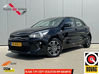 Kia Rio 1.0 TGDI ComfortPlusLine Navigator|NL-Auto|Trekhaak