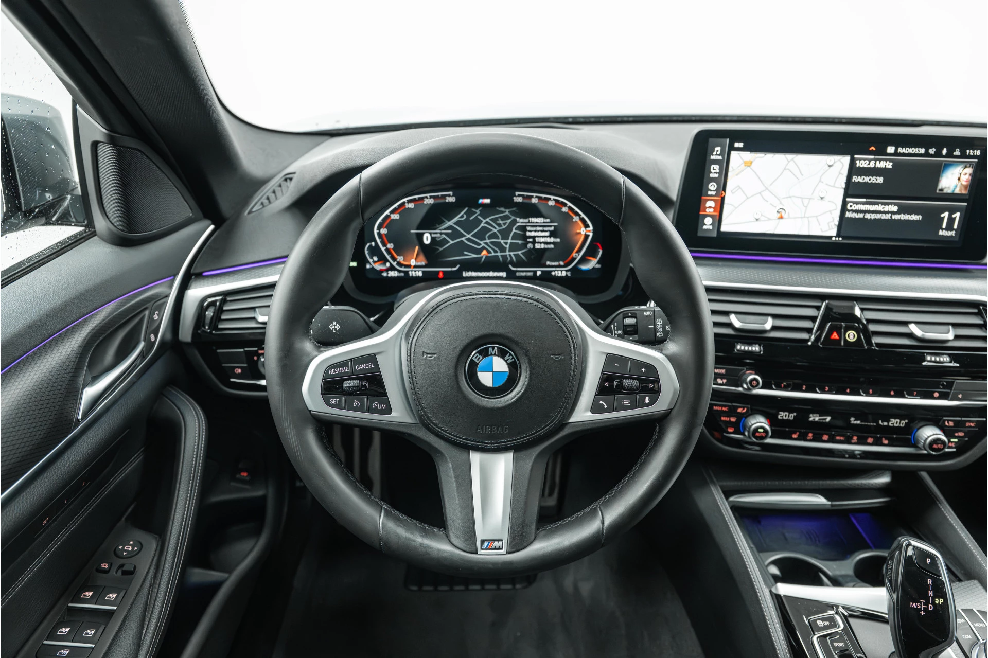 Hoofdafbeelding BMW 5 Serie