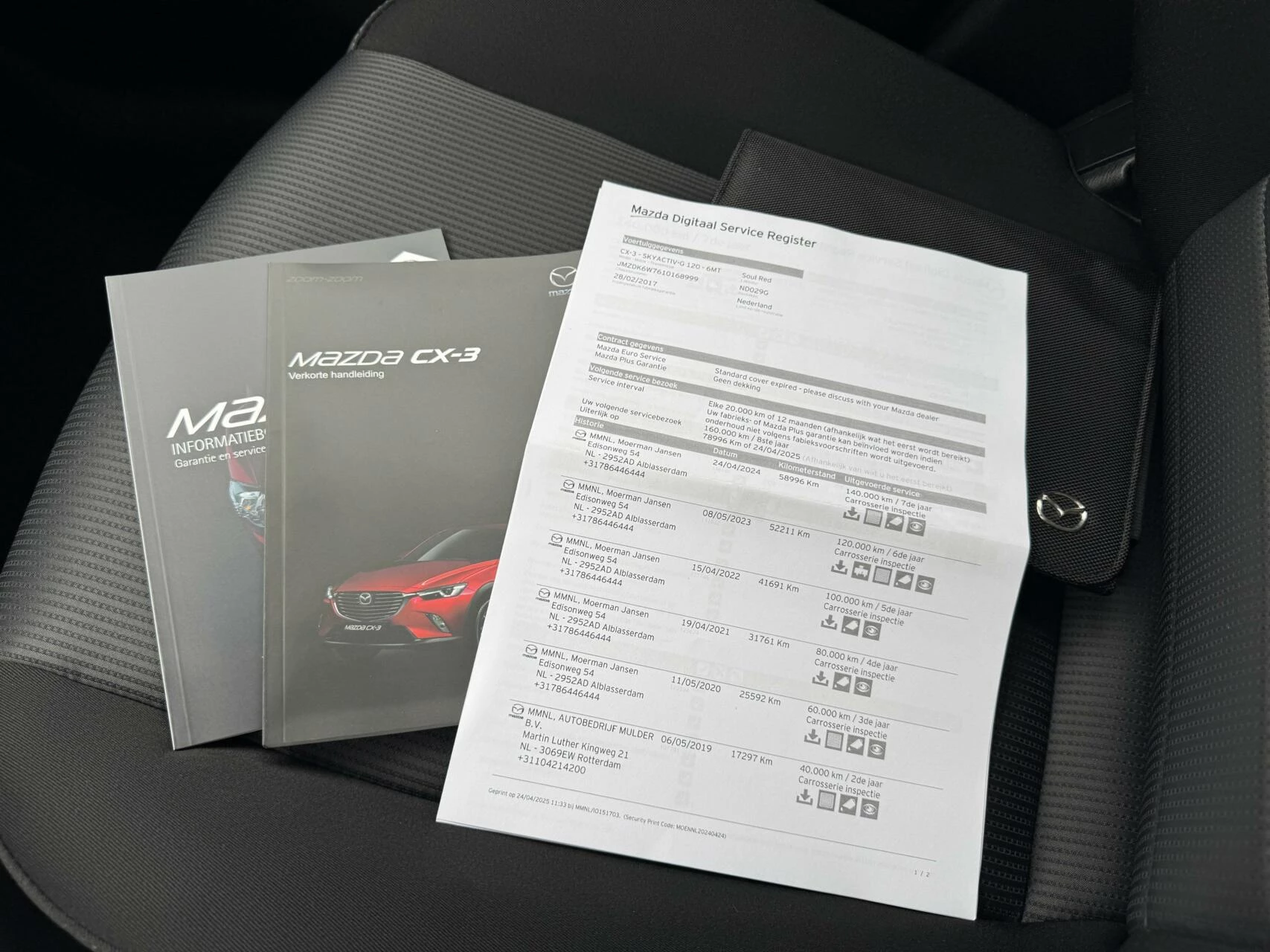 Hoofdafbeelding Mazda CX-3