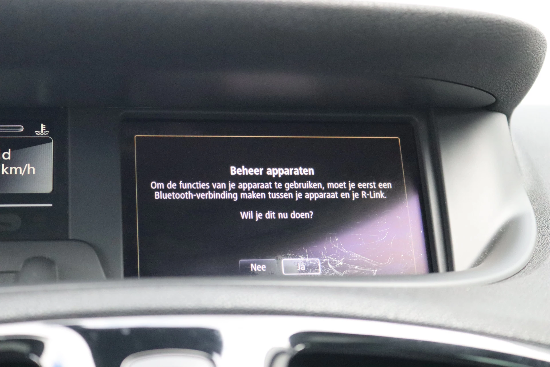 Hoofdafbeelding Renault Grand Scénic