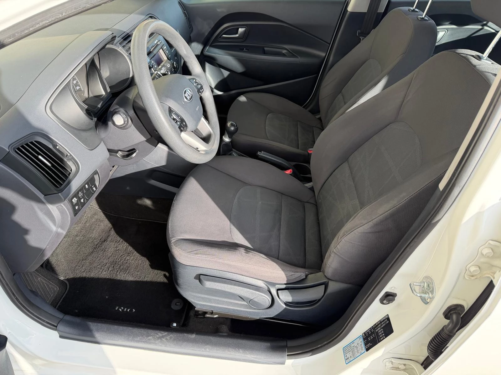 Hoofdafbeelding Kia Rio