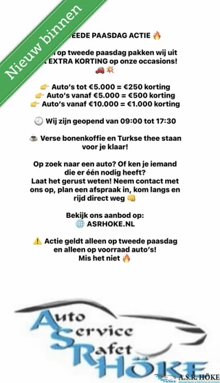 Peugeot 2008 1.2 PureTech Active