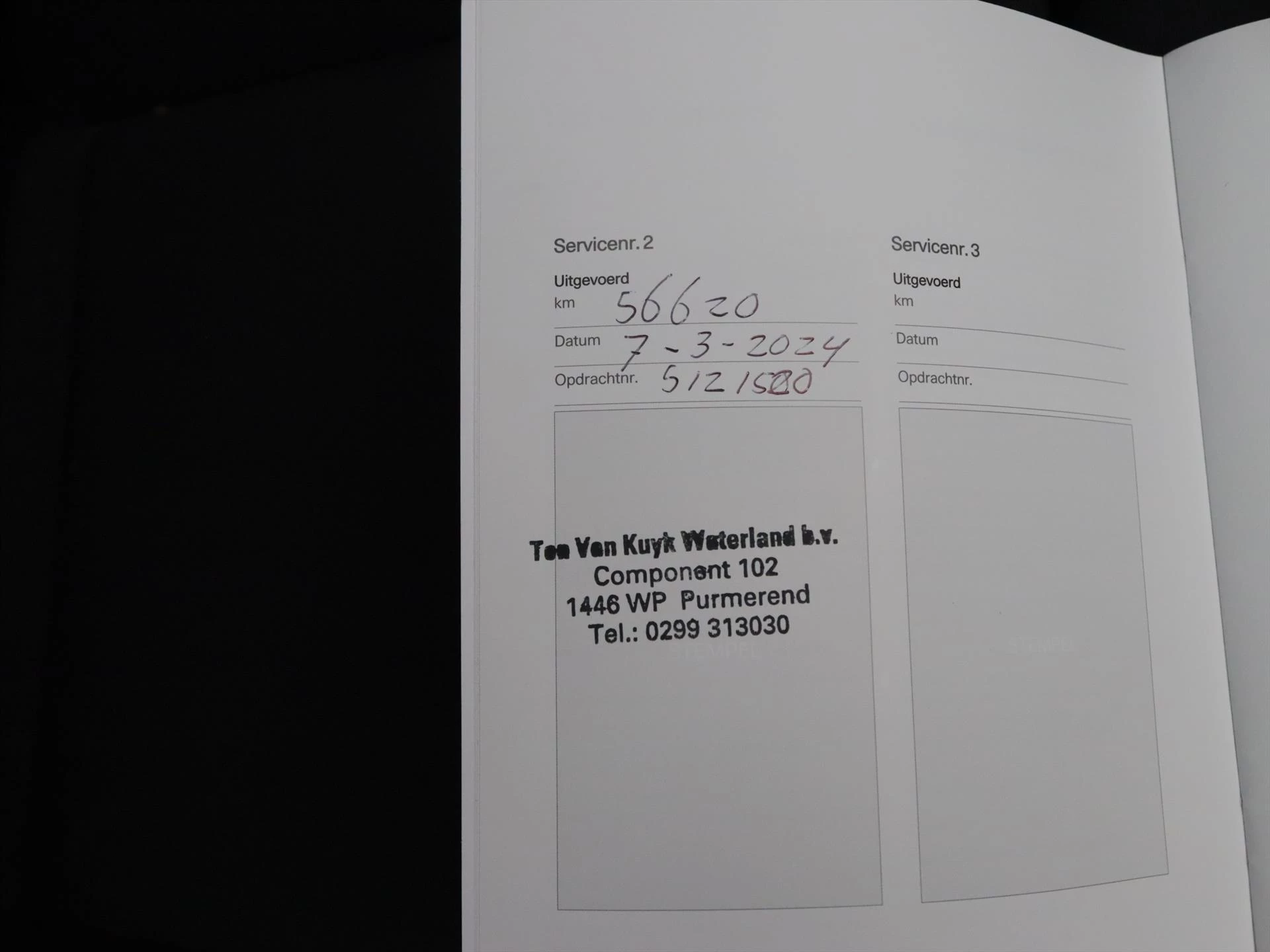 Hoofdafbeelding Polestar 2