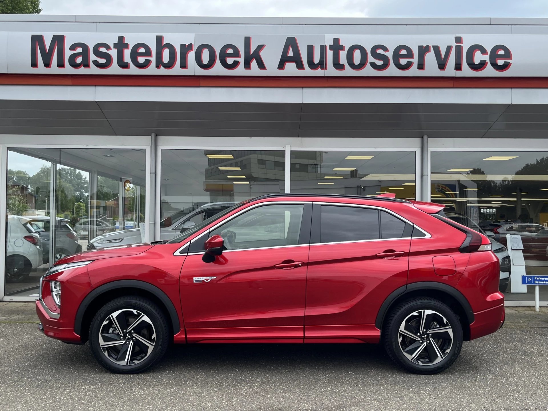 Hoofdafbeelding Mitsubishi Eclipse Cross