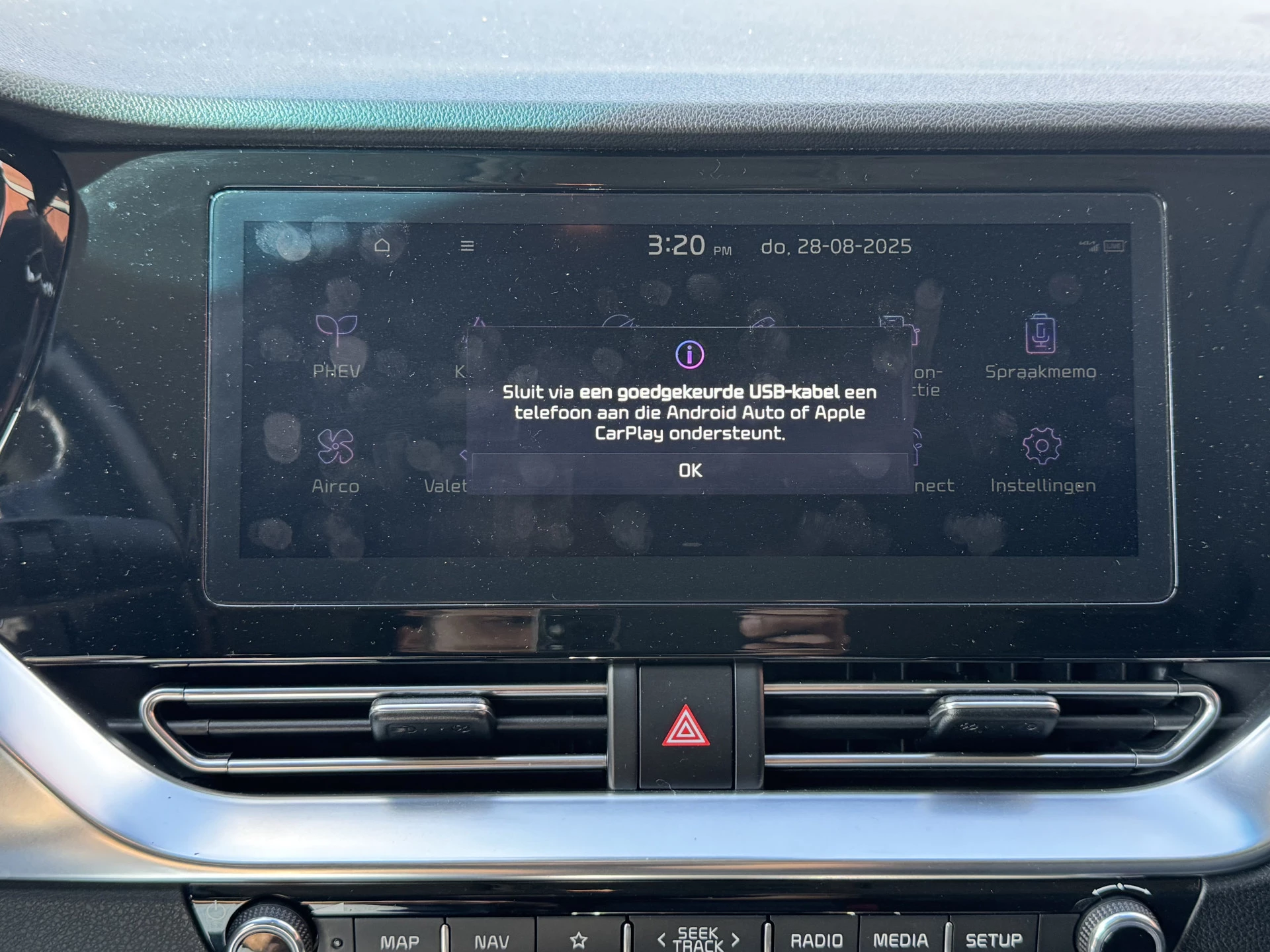 Hoofdafbeelding Kia Niro