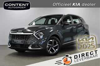 Kia Sportage 1.6 Hybrid DynamicLine AT6 215PK | DIRECT LEVERBAAR