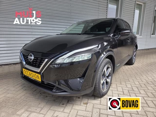 Nissan Qashqai 1.5 e-Power N-Connecta