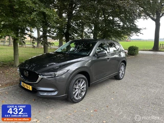 Mazda CX-5 2.0 SkyActiv-G 165 leer,360,afn trekhaak all in