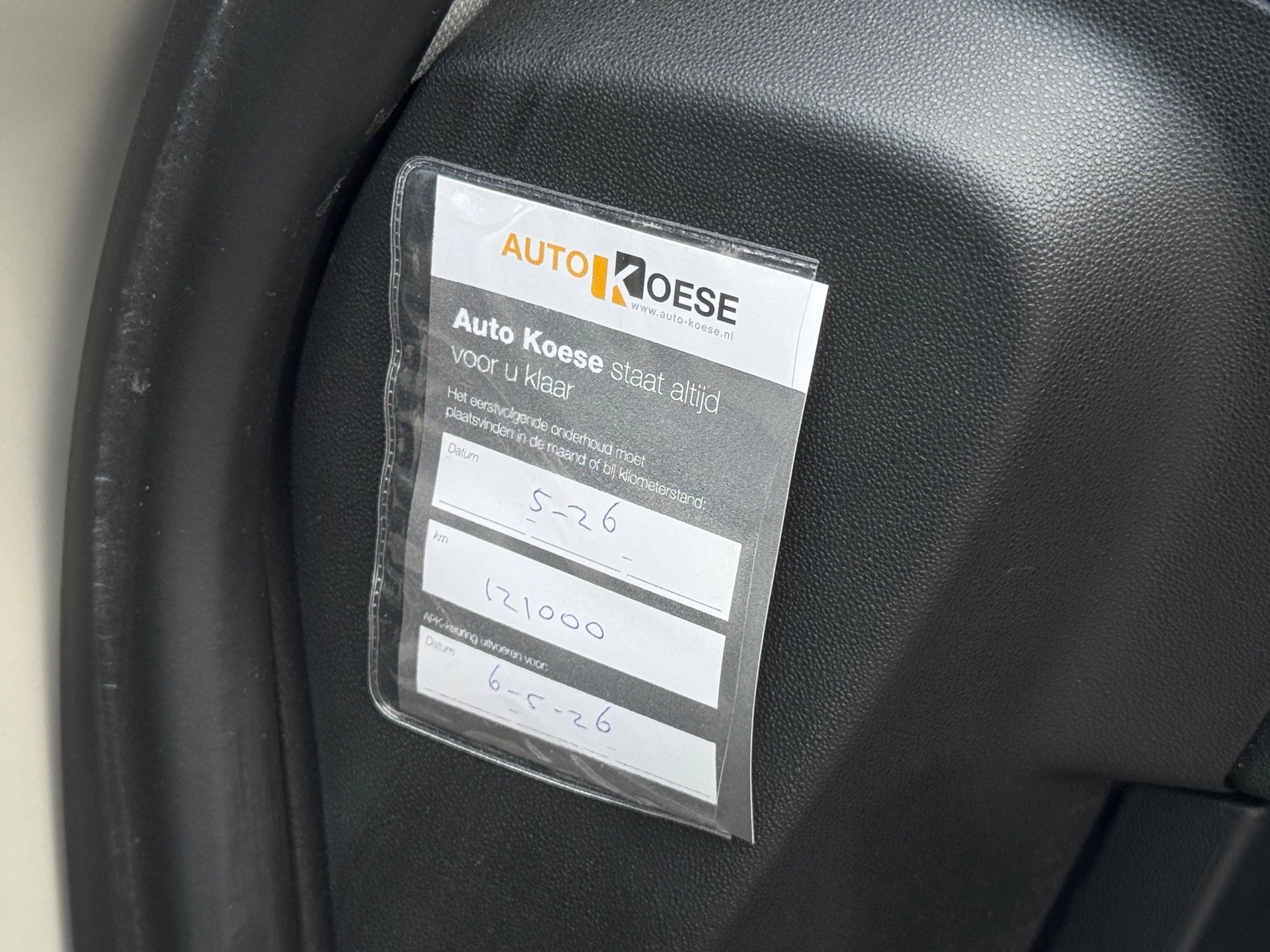 Hoofdafbeelding Citroën C4 Picasso