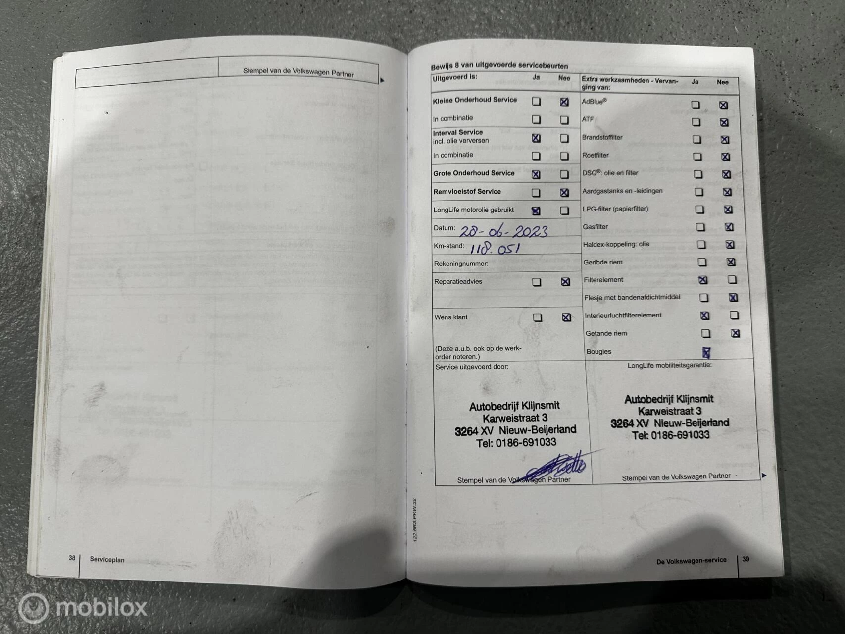 Hoofdafbeelding Volkswagen up!