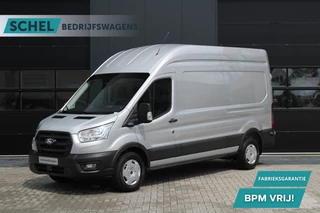 Ford Transit 350 2.0 TDCI L3H3 Trend 165pk - Facelift - Adaptive Cruise - Navigatie - Blind Spot - 360 Camera - Stoel - Stuurverwarming - Rijklaar