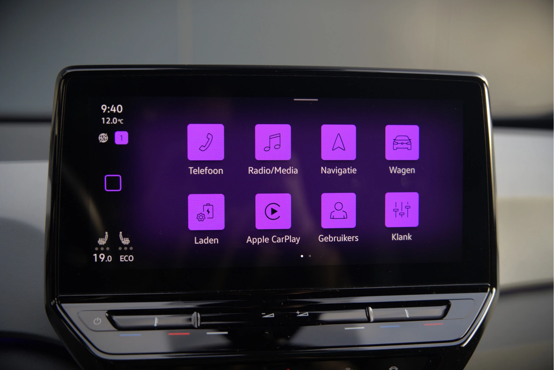 Hoofdafbeelding Volkswagen ID.3