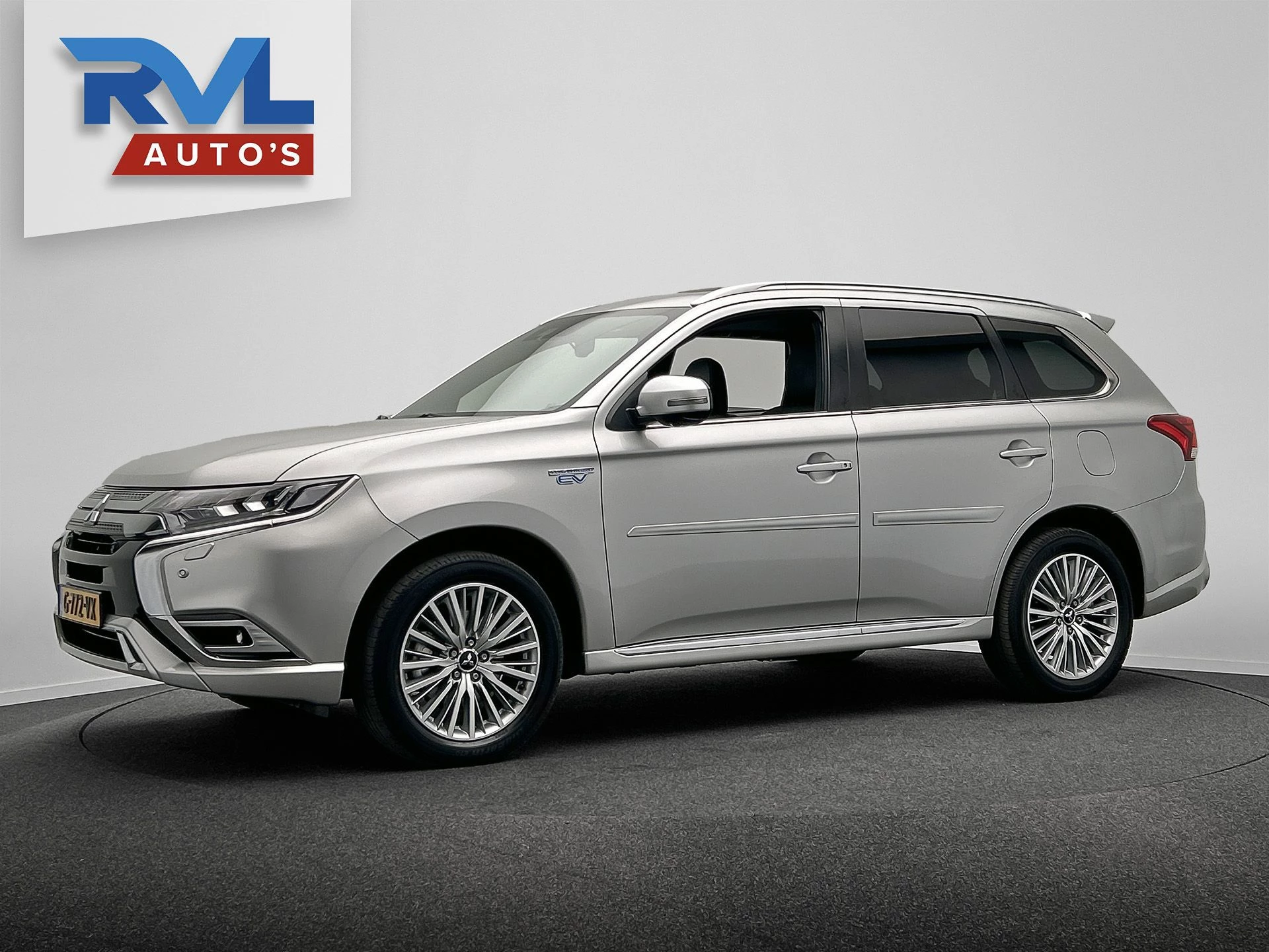 Hoofdafbeelding Mitsubishi Outlander