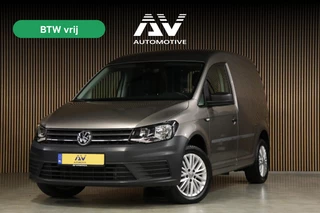 Volkswagen Caddy 1.4 TSI DSG | Marge | BTW / BPM Vrij | Automaat | CarPlay | Navigatie | PDC | Airco | Dealer onderhouden | Elek. ramen | Lederen bekleding | Sidebars | Betimmering | Nieuwe APK