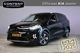 Kia Niro 1.6 GDi Hybrid 141pk DCT6 DynamicPlusLine | Leder | Adaptive Cruise | Blind Spot | Stoelverwarming