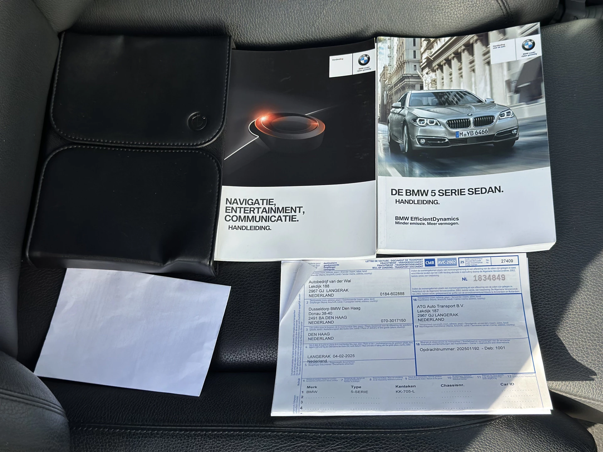 Hoofdafbeelding BMW 5 Serie