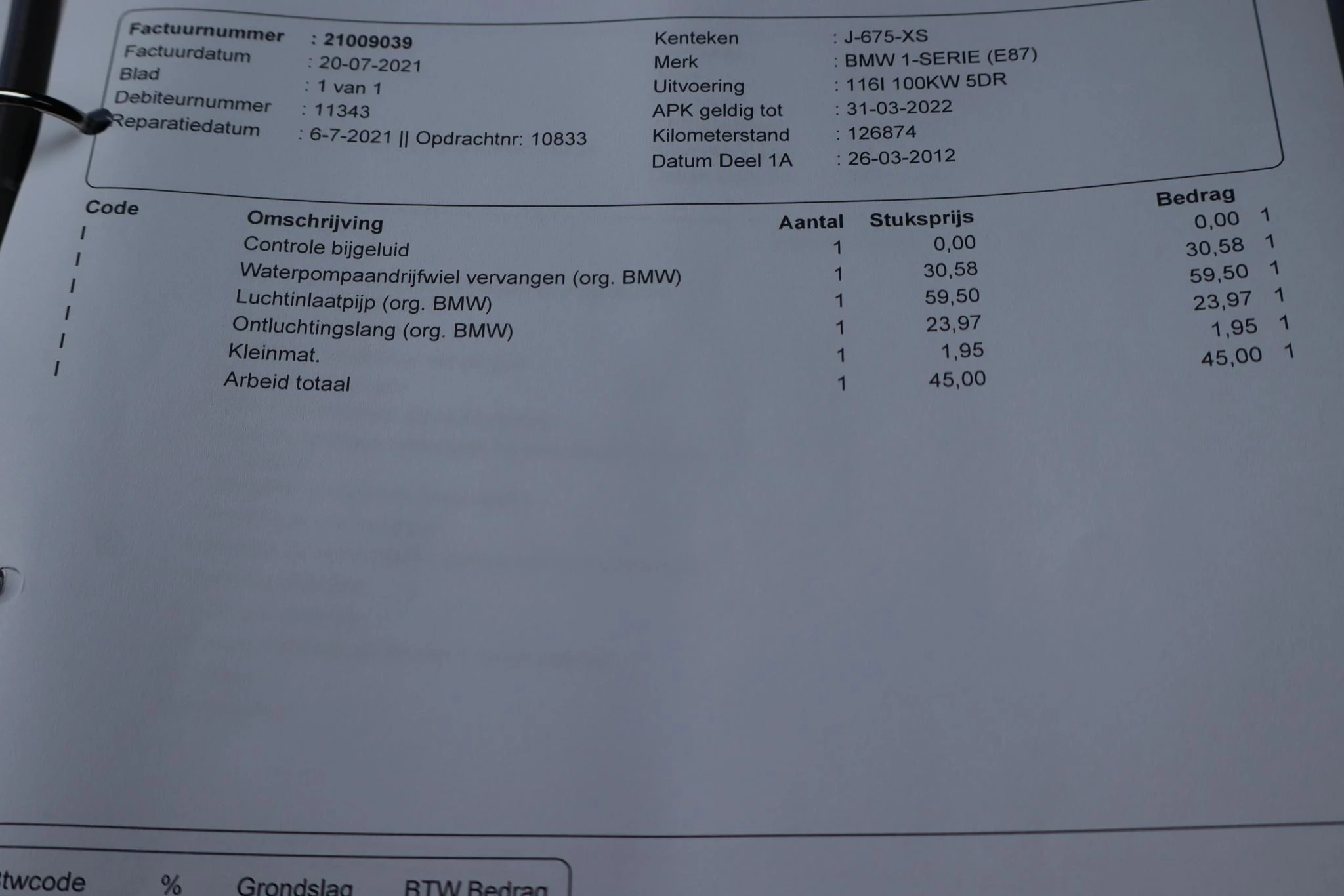 Hoofdafbeelding BMW 1 Serie