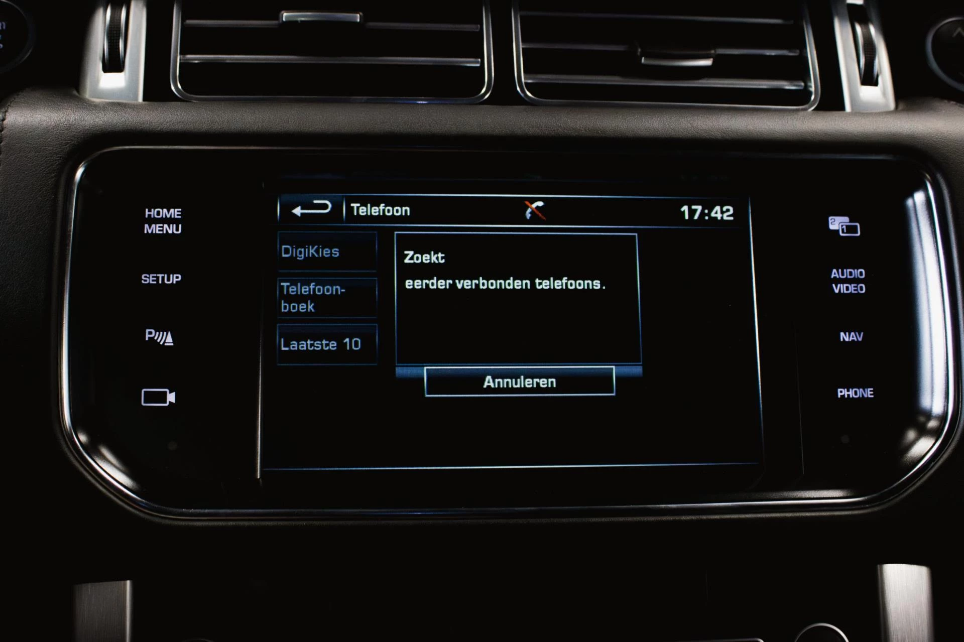 Hoofdafbeelding Land Rover Range Rover