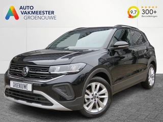Volkswagen T-Cross 1.0 TSI 115PK DSG-aut. GOAL / Trekhaak / Navi / Stoelverw. / 17 Inch / FABRIEKS garantie