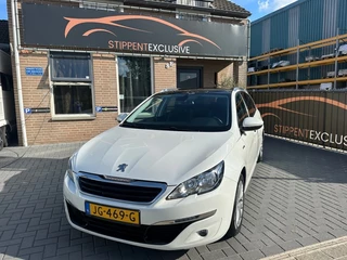Peugeot 308 1.2 PURETECH STYLE