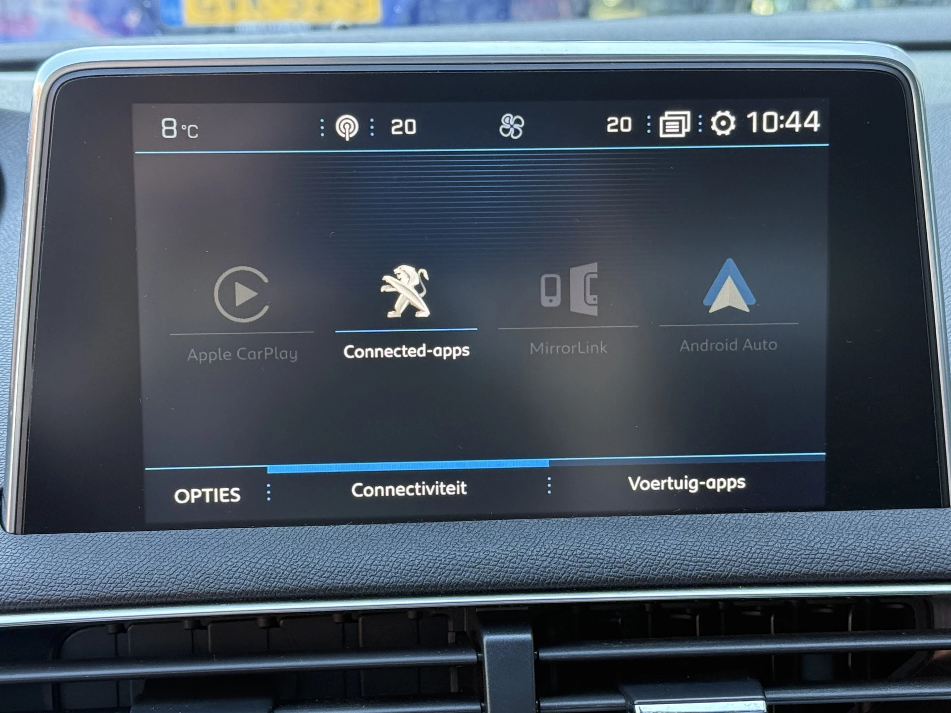 Hoofdafbeelding Peugeot 5008