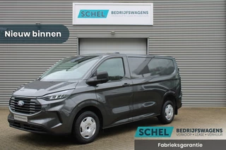 Ford Transit Custom 320 2.0 TDCI L1H1 Trend 170pk - Adaptive Cruise - Blind spot - Navigatie - Camera - Stoelverwarming - 70l tank - Rijklaar