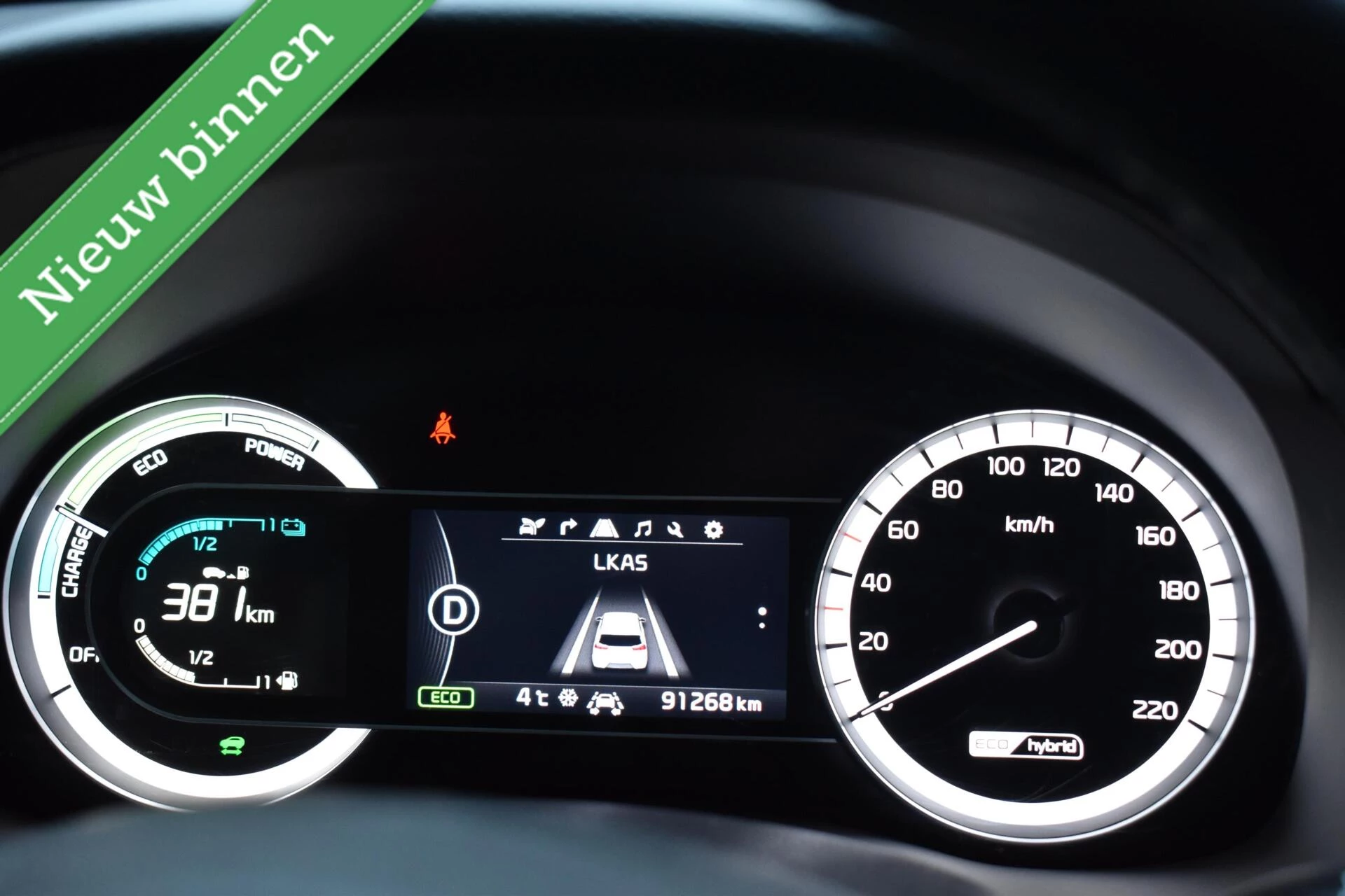 Hoofdafbeelding Kia Niro