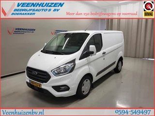 Ford Transit Custom 1.0EcoBoost Benzine-Hybride Automaat!