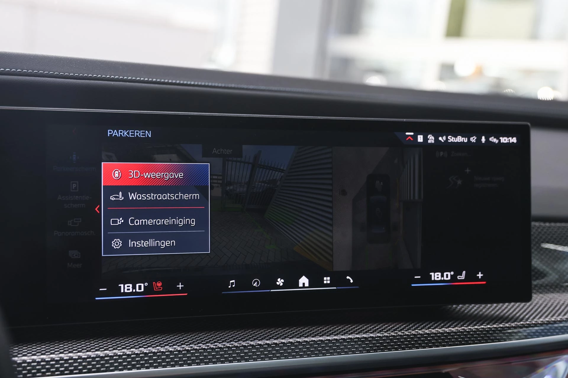 Hoofdafbeelding BMW 7 Serie