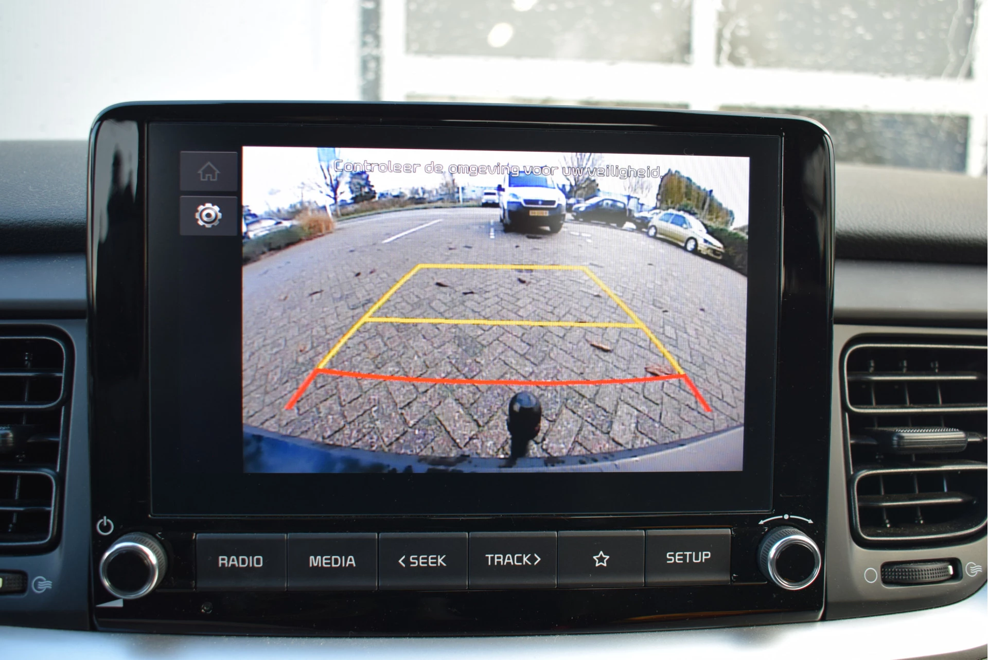 Hoofdafbeelding Kia Stonic