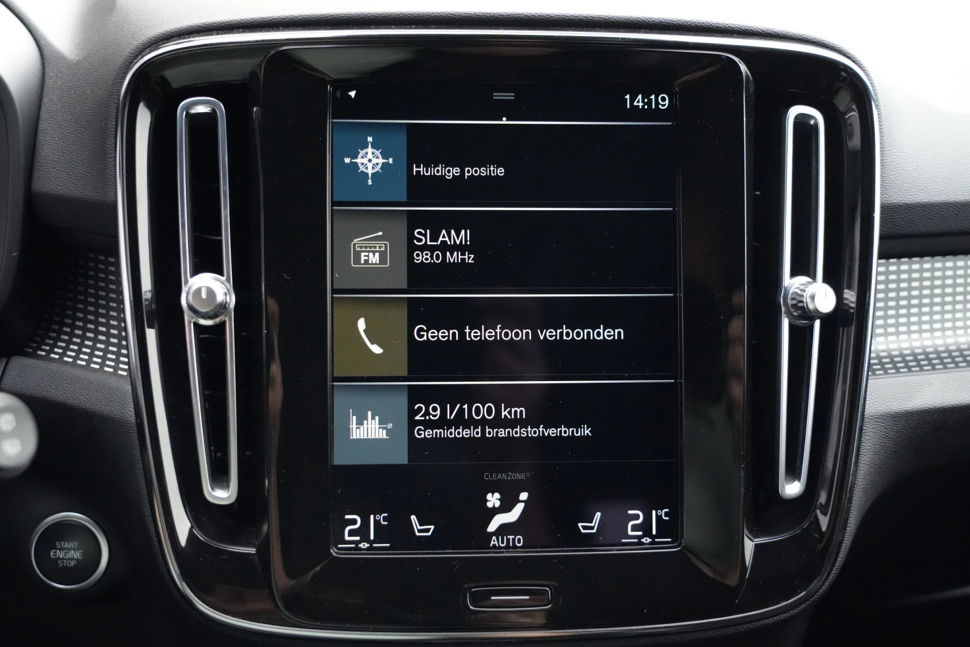 Hoofdafbeelding Volvo XC40