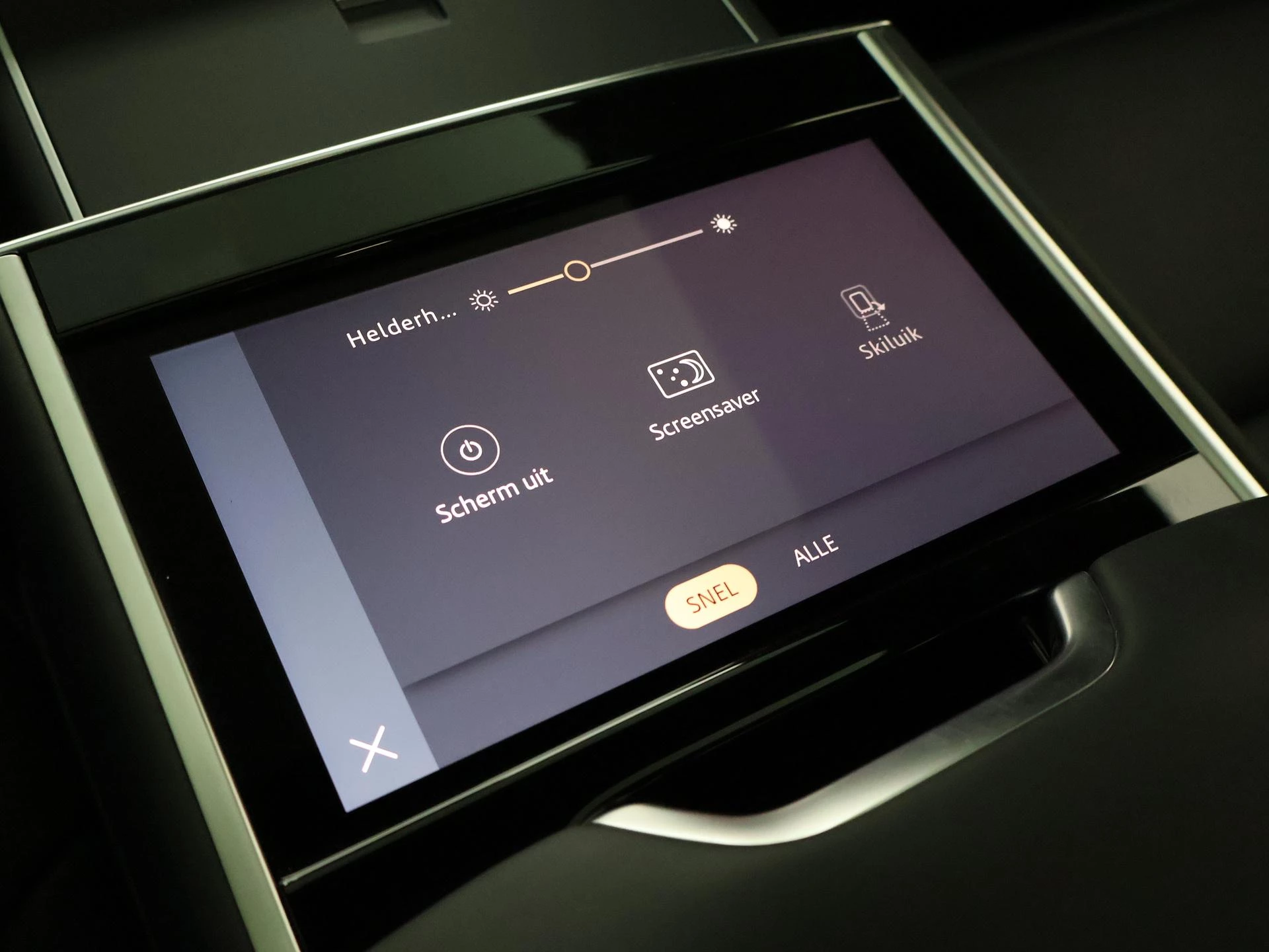 Hoofdafbeelding Land Rover Range Rover