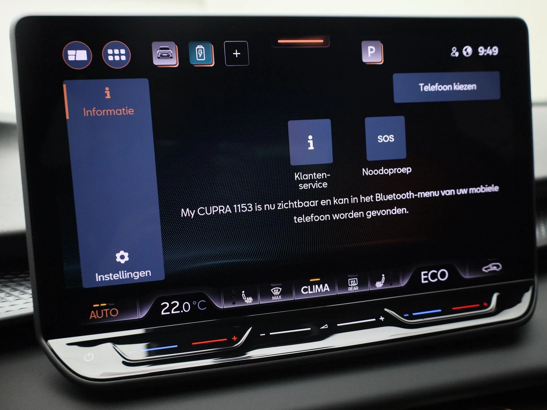 Hoofdafbeelding CUPRA Terramar