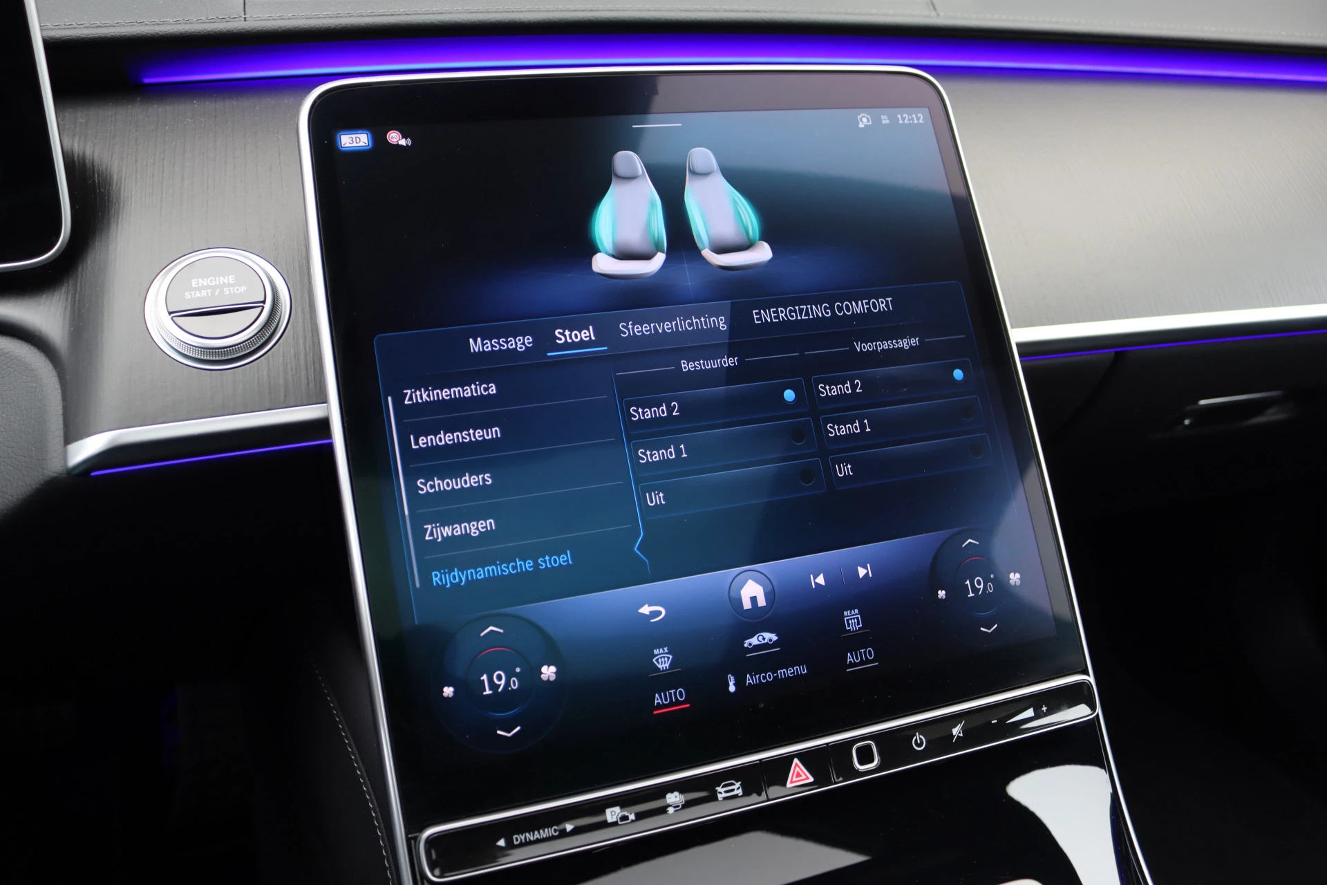 Hoofdafbeelding Mercedes-Benz S-Klasse