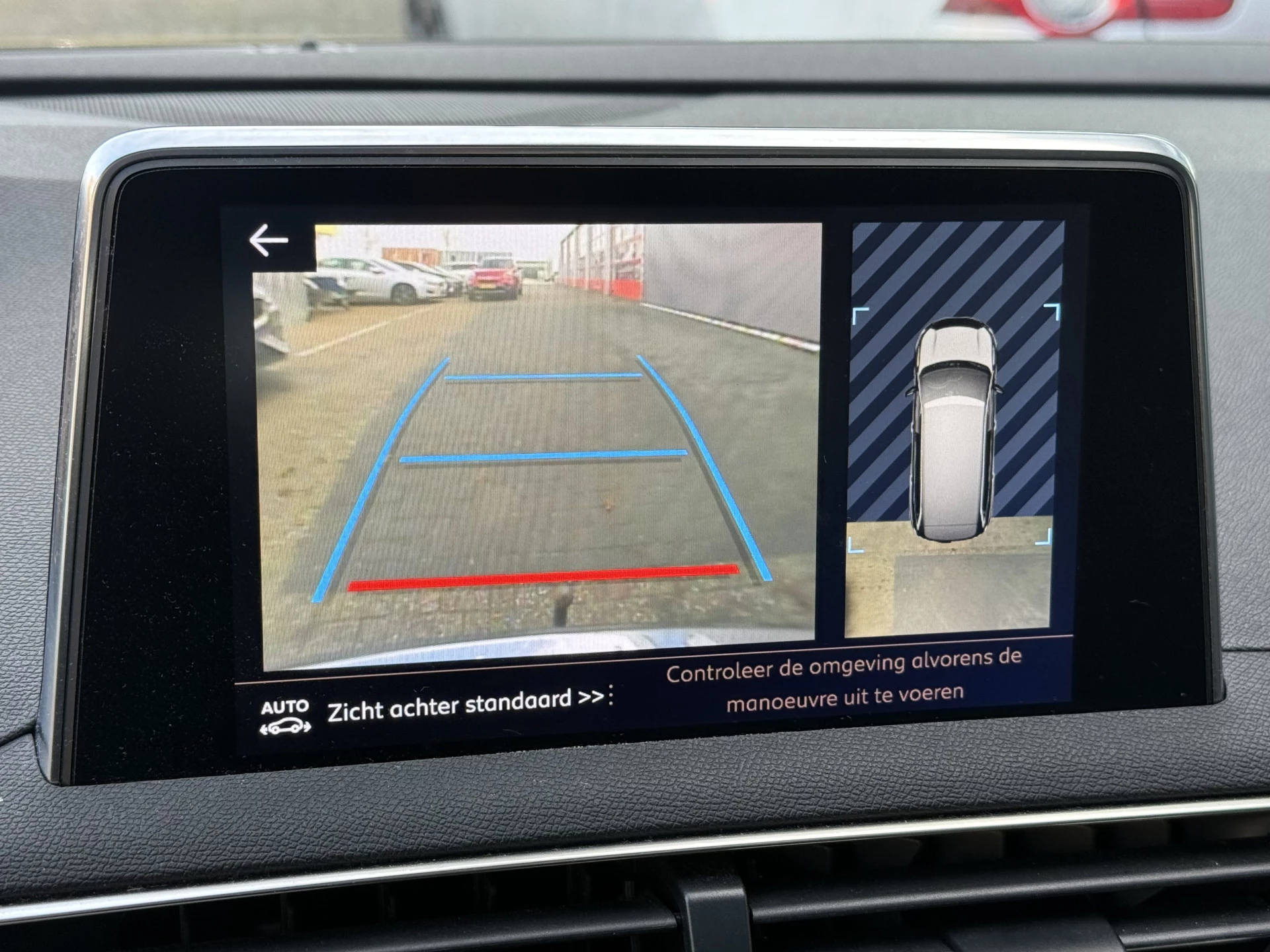 Hoofdafbeelding Peugeot 5008