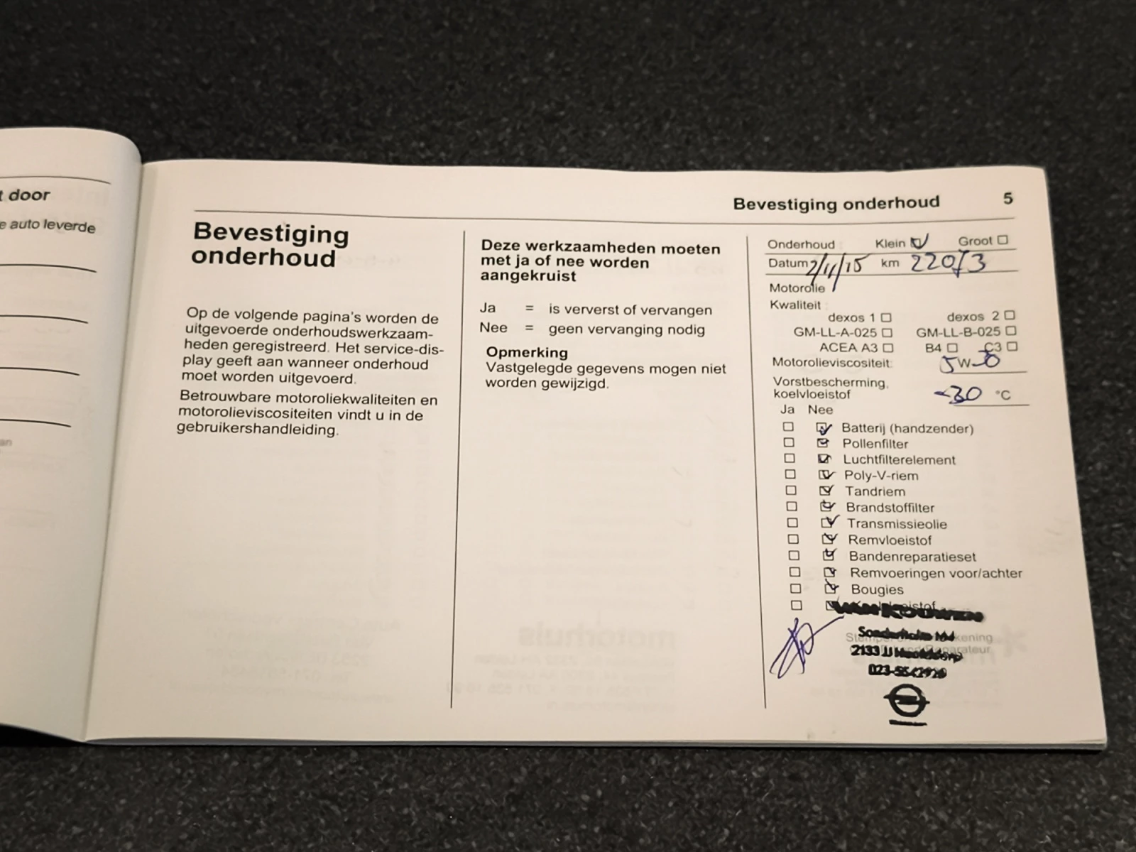 Hoofdafbeelding Opel Insignia
