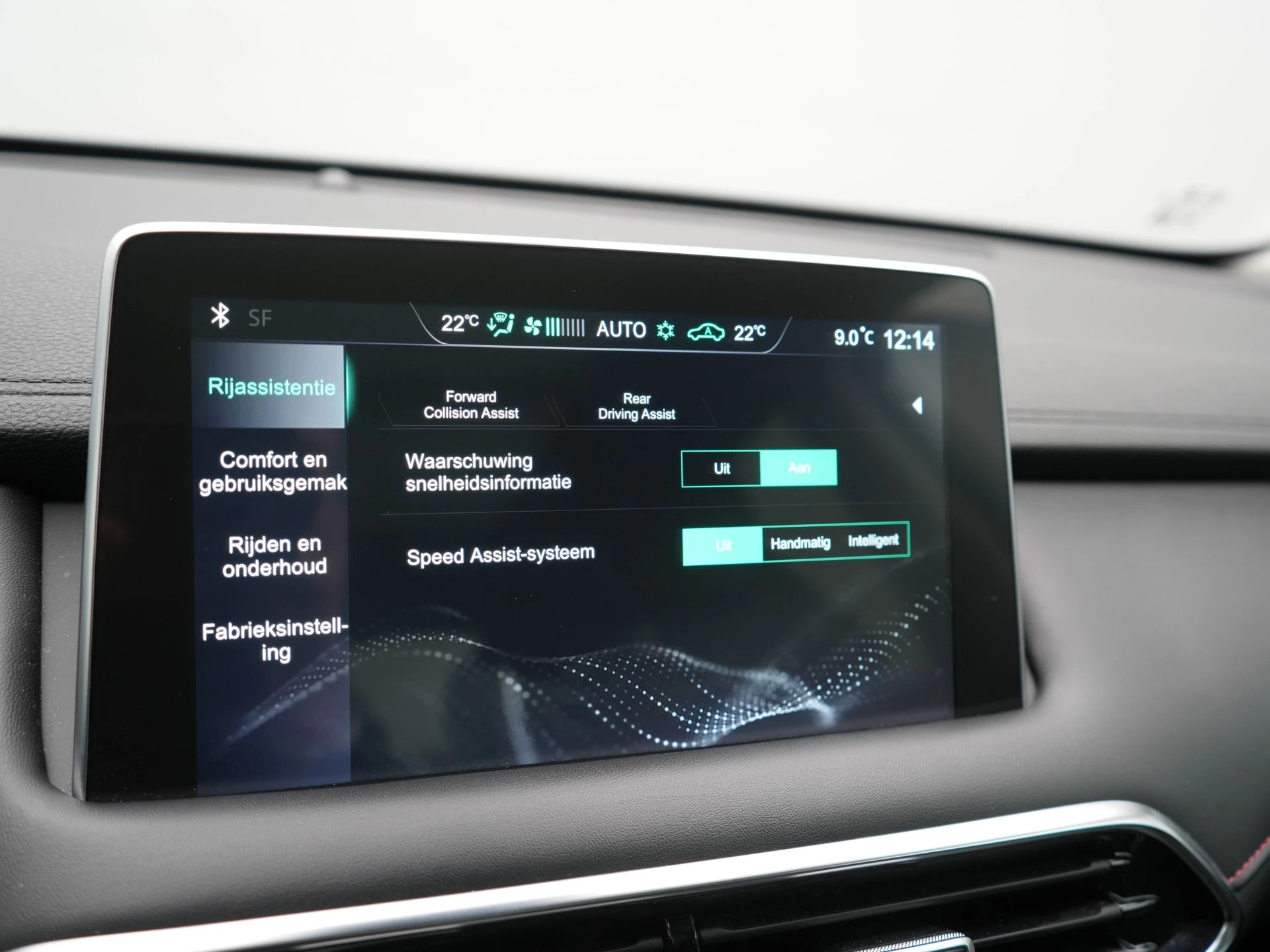 Hoofdafbeelding MG EHS