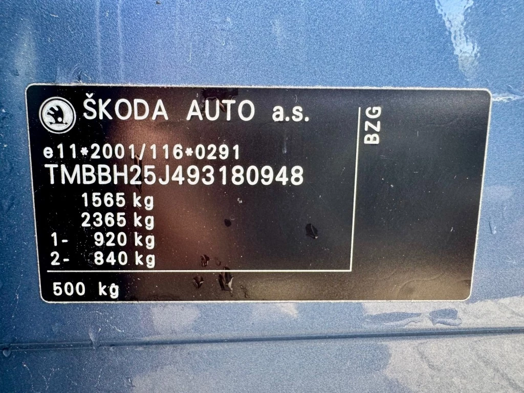 Hoofdafbeelding Škoda Fabia