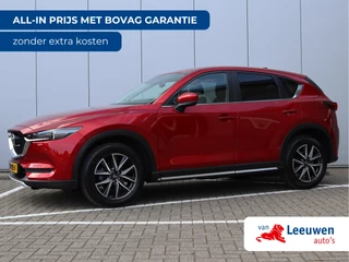 Mazda CX-5 2.0 SkyActiv-G 165 TS+ | Trekhaak | Org. NL | Parkeercamera